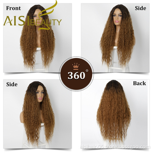 Good Quality Cheap Price Natural Hairline Swiss Lace Ombre Black Brown Long Fiber Kinky Curly Synthetic Hair Wigs